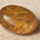 Rutilated Quartz