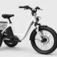 Electric Trike: The Future of Personal Transportation 55 Electric Trike